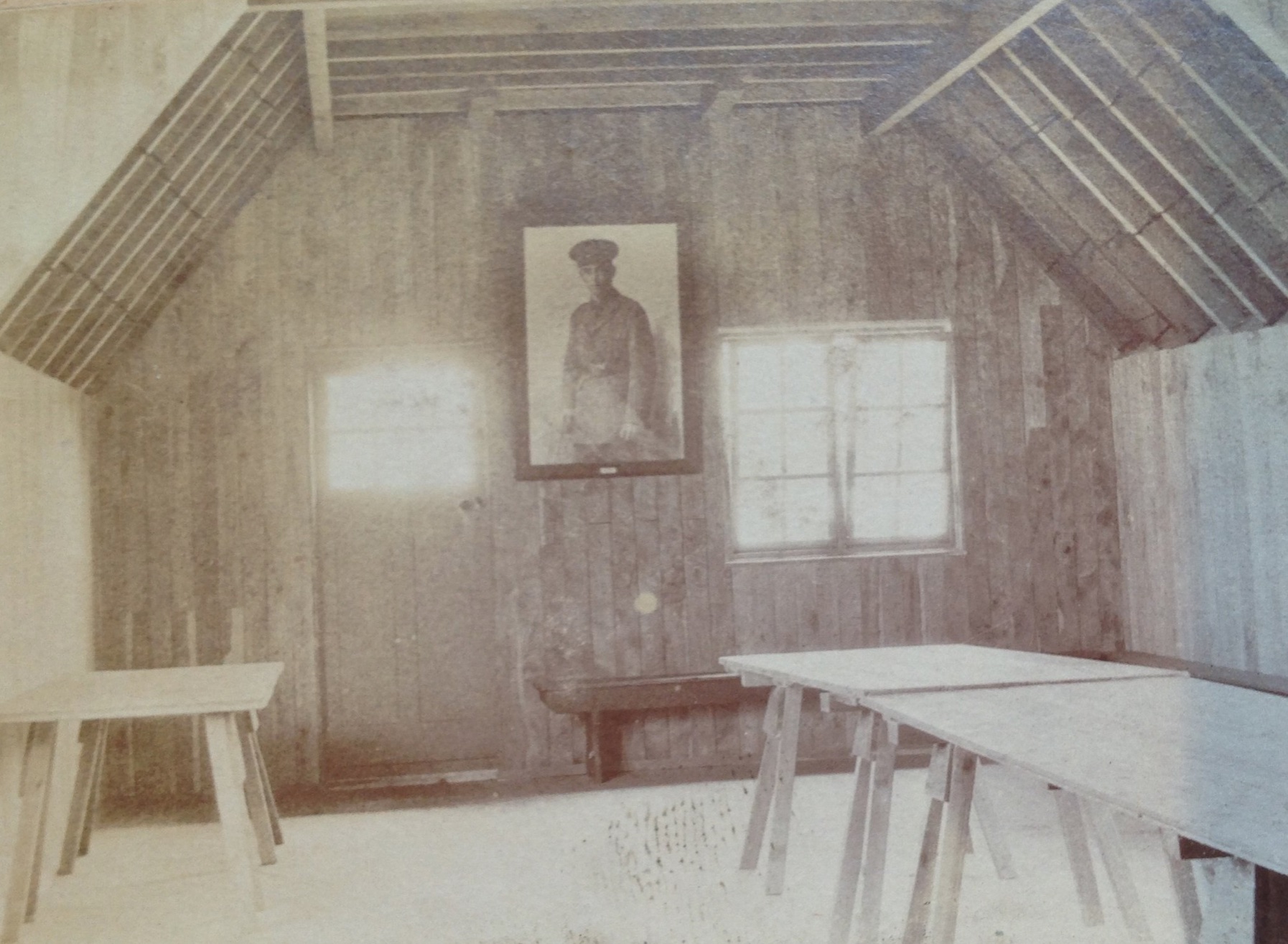 S05 John Howell Room 1916